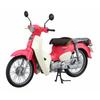 1/12 Серия NEXT №1 EX-4 Honda Super Cub 110 версия "Дитя погоды". Пластиковая модель