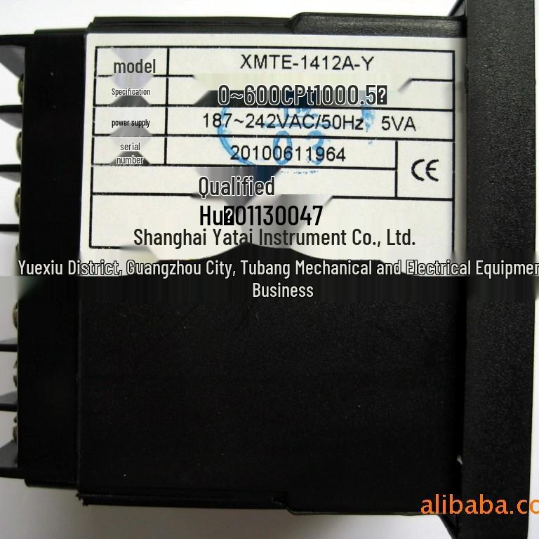 Термостат XMTE1000-2 XMTE-1412A-Y