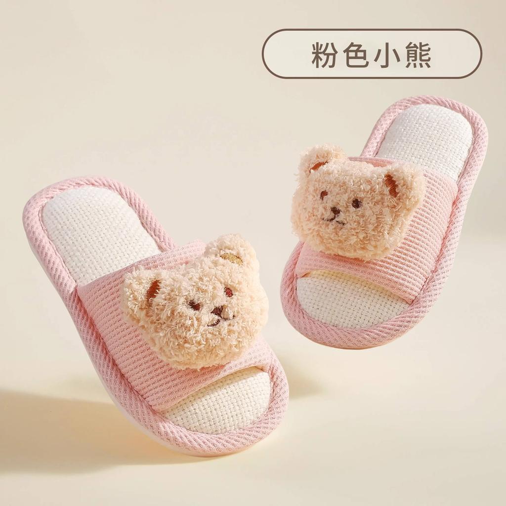 Spring and Autumn New Children's Cartoon Panda Linen Slippers Middle and Older Children's Indoor Home Non-slip and Not Cold Foot Parent-Child Slippers