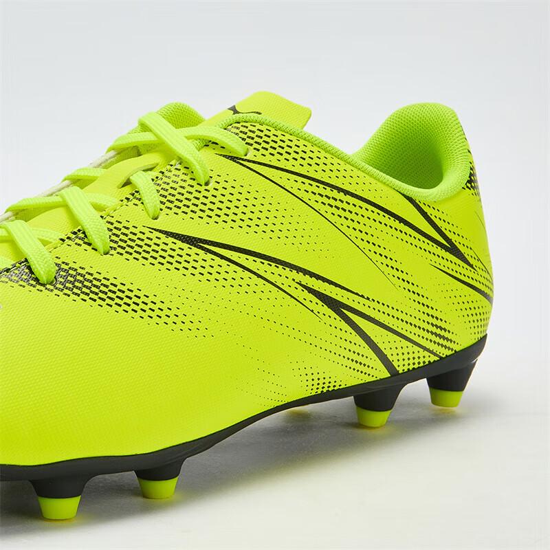 PUMA ATTACANTO 107477 Men's FG/AG Football Boots