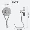Homion of Stainless Steel Magnetic 30kg Vertical Load 10kg Horizontal Load 32mm for Key and Wall Hanging [Set 4] Hooks, Rust-Proof, Capacity,