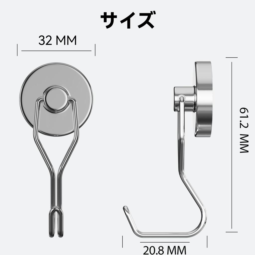 Homion of Stainless Steel Magnetic 30kg Vertical Load 10kg Horizontal Load 32mm for Key and Wall Hanging [Set 4] Hooks, Rust-Proof, Capacity,