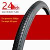 20/22/24/26*1 3/8 Велосипедное Колясочное Надувное Колесо и Камера Комплект