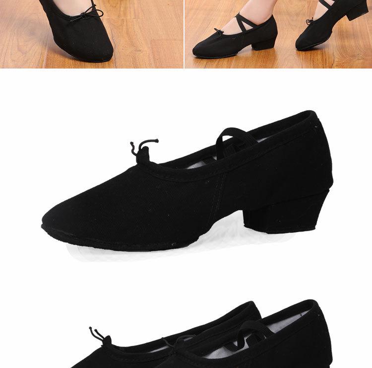 Женские взрослые парусиновые танцевальные туфли с мягкой подошвой и каблуком - Черные туфли для балетной практики