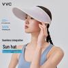 Унисекс Бесшовная Шляпа от Солнца для Улицы с Защитой от УФ-излучения