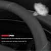 Чехол на руль Nissan 14-го поколения для Sylphy, Teana, Qashqai, X-Trail, Tiida, Kicks, Sunny, Bluebird.