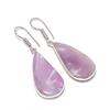 Natural Sage Amethyst Gemstone 925 Sterling Silver Jewelry Earring 1.81" G4t97