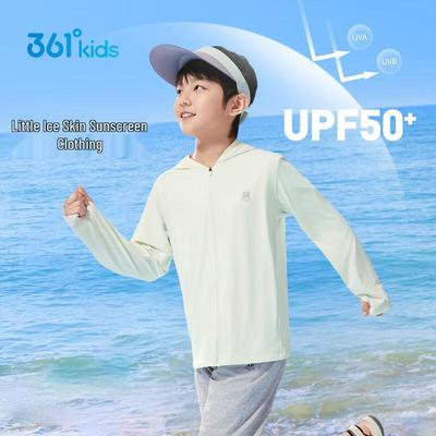 361° Унисекс Детская куртка с капюшоном для защиты от солнца UPF 50+ с охлаждающим эффектом