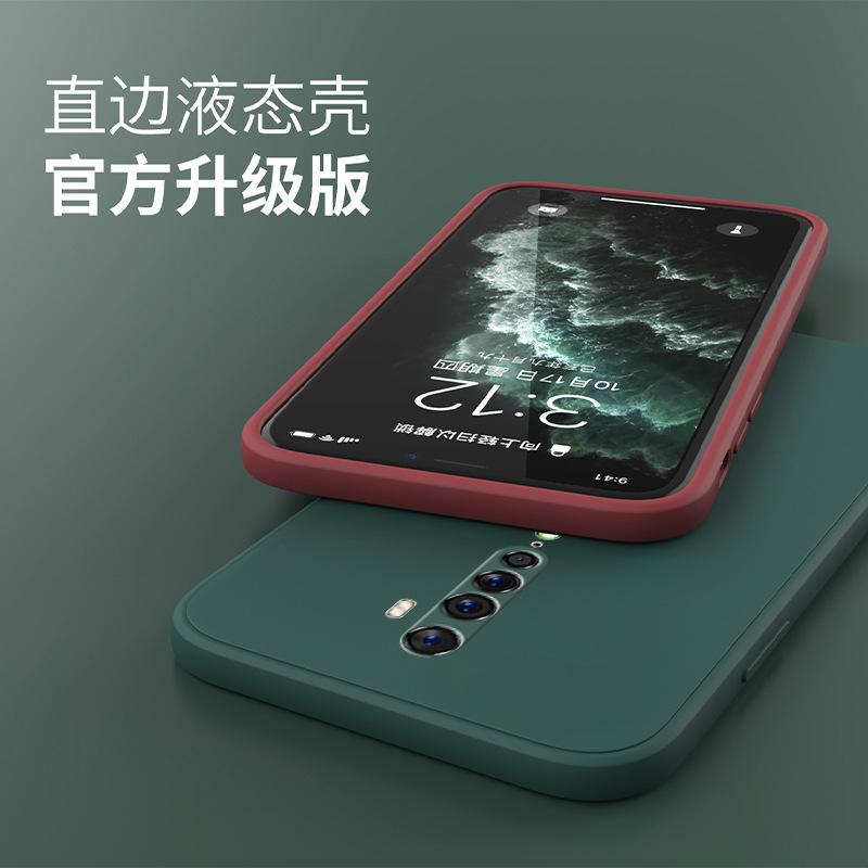 Подходит для чехла для мобильного телефона opporeno1 no1 жидкий силикон no1 прямой край мягкий чехол no1 защитный чехол нет
