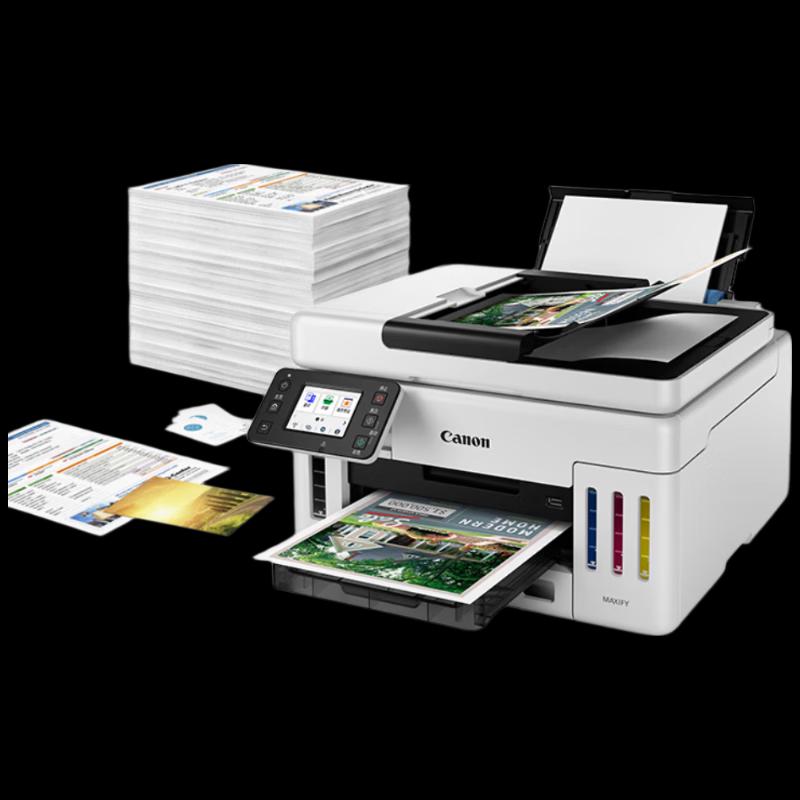 Canon Многофункциональный принтер с резервуарами для чернил GX6180, штекер CN (адаптер в комплекте)