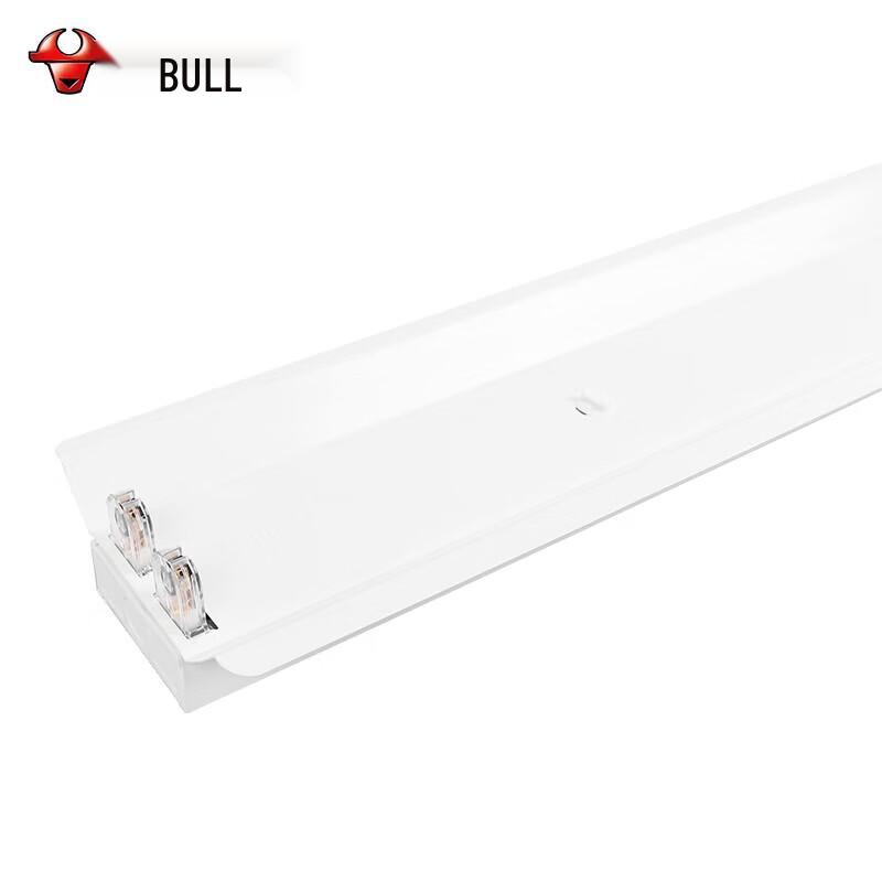 BULL T8 LED Double Tube Fixture with 2x16W Tubes and Cover