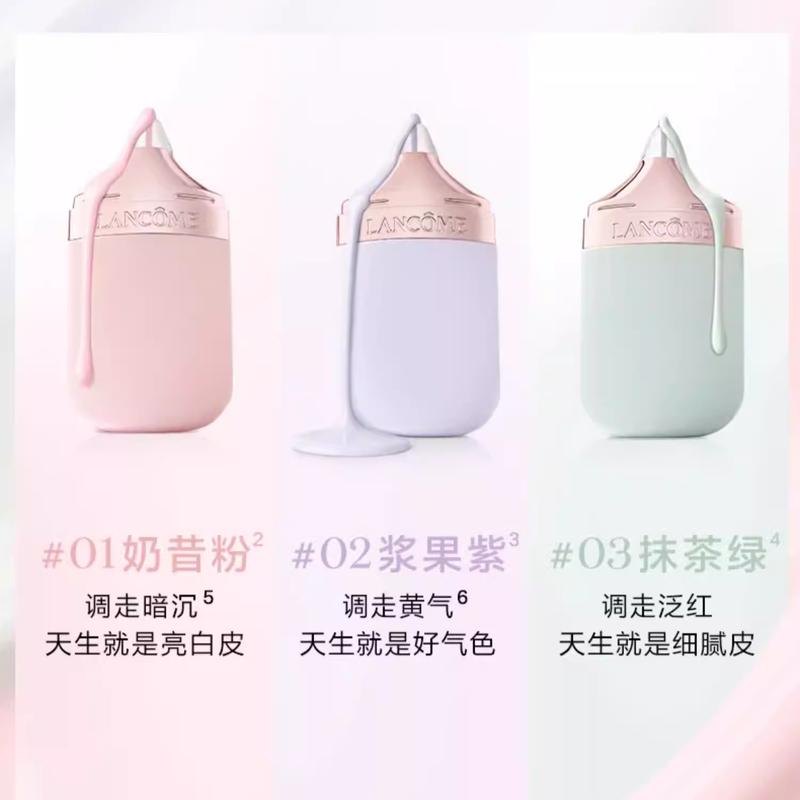 LANCÔME Это мой набор из двух предметов: праймер для макияжа с воздушной подушкой +, гладкая кожа без снятия макияжа 03# N10#