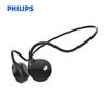 Philips TAA1609 Спортивные наушники с открытым ухом и костной проводимостью