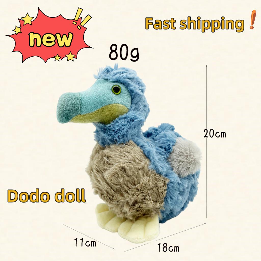 New Dodo Bird Stuffed Animal Toy Adorable Bird Bags Pendants Keychains Children's Accompanying Dolls Graduation Season Gifts