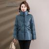 SNOWFLYING Women's New Chinese Style Embroidered Stand Collar Down Jacket