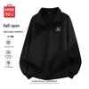 MINISO Men's Relaxed Fit Half-Zip Stand Collar Sweatshirt
