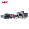 ИБП APC Источник бесперебойного питания RBC110
