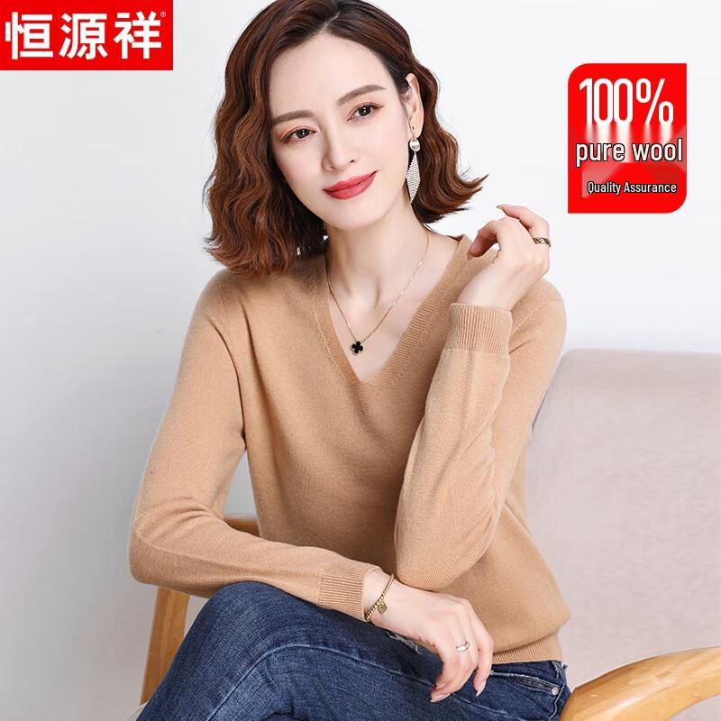 Hengyuanxiang Women's 100% Pure Wool V-neck Loose Sweater