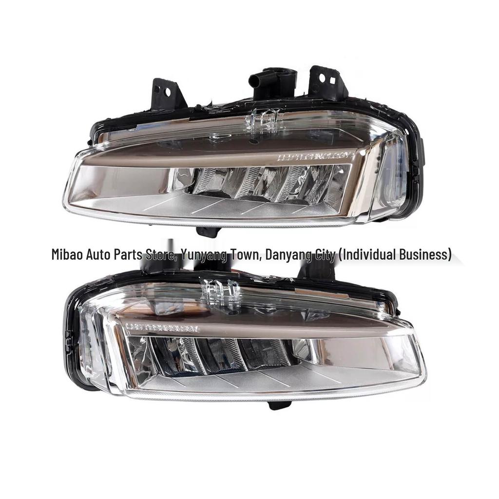 Дневные ходовые огни для Land Rover Evoque 2012-2019 (Часть: LR068980, LR068978)