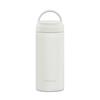 Peacock Thermos Screw-On Mug, White, 350ml, with Handle for Easy Carrying. Keeps Drinks Hot or Cold with This Lightweight Thermos. Perfect for Tumbler