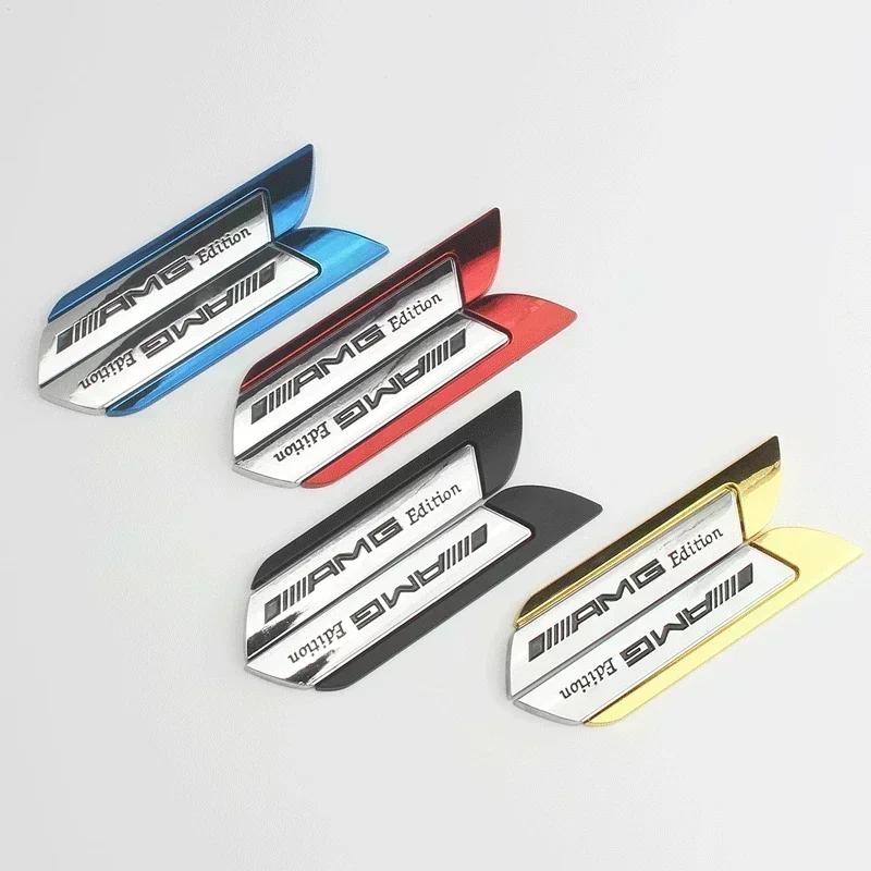 2 шт. Автомобильная наклейка Декоративные наклейки на крыло автомобиля для AMG Mercedes Benz A C E R M класса CLA GLA C180 W204 W210 W124 W205 W203