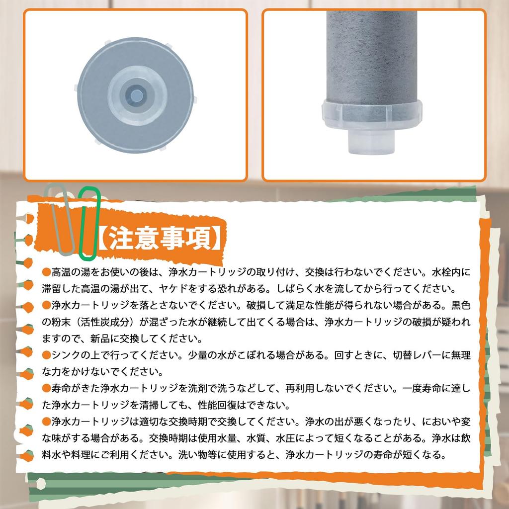 Картридж для очистки воды, сменный картридж для очистки воды, удаление веществ, картридж для очистки воды, экономичный тип для очистки воды