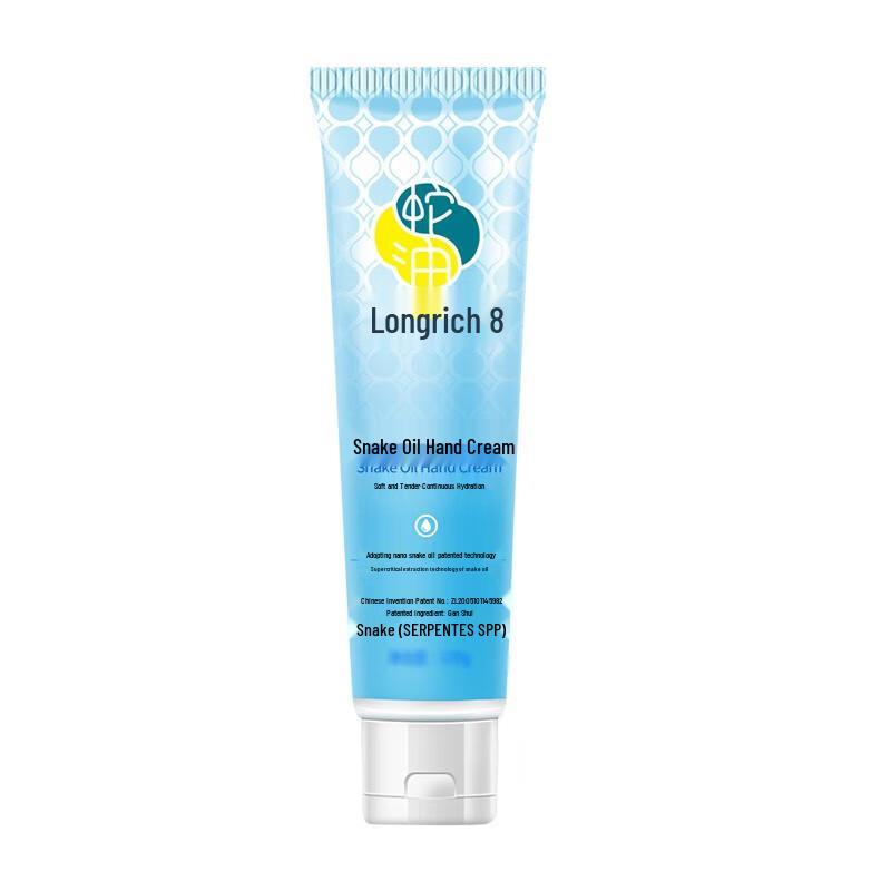 Longrich Blue Snake Oil Hand Care Set