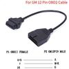 Для G-M 12-контактный OBDII OBD2 Адаптер-кабель диагностического разъема для автомобилей 12-контактный на 16-контактный кабель для автомобилей GM Кабели для автосканеров