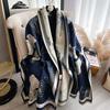 Elegant Leaf Jacquard Imitation Cashmere Scarf Winter Thickened Warm Double-Sided Shawl Cold Wind Blanket Scarf for Women