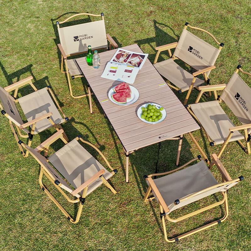 Mobi Garden Lightweight Aluminum Folding Camping Table