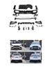 Фары для Mercedes-Benz C-Class W206 2021-2024 (2069067203, 2069067303)