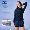Mizuno Women's Long Sleeve Split Sun Protection Swimsuit