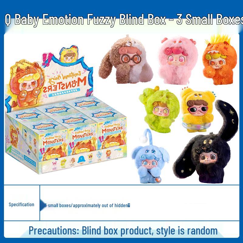 Музыкальный плюшевый монстрик Q Odd and Even Tide, подвеска-сюрприз в слепой коробке - Скрытое издание, мультяшная кукла в подарок