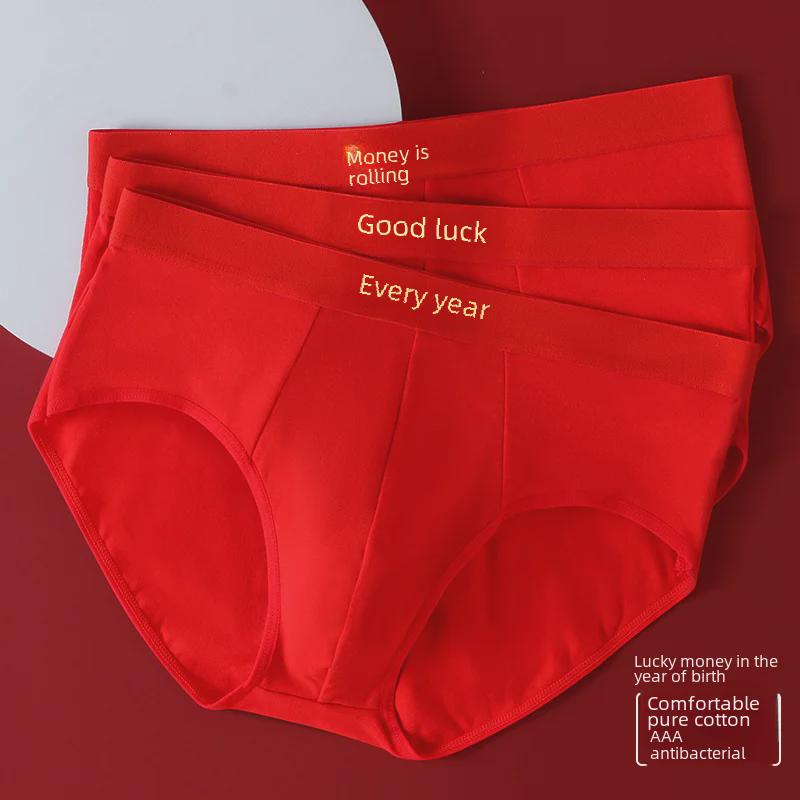Мужские свадебные трусы из чистого хлопка со средней посадкой, дышащие, цвет красный