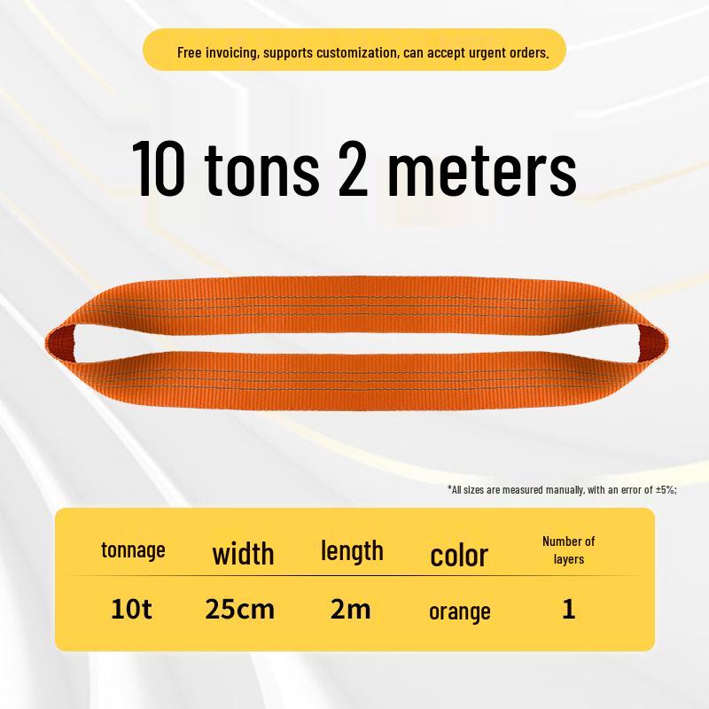 Строп для подъема стальных труб Chenghua - Круглый, гибкий тканевый строп для использования с промышленным краном