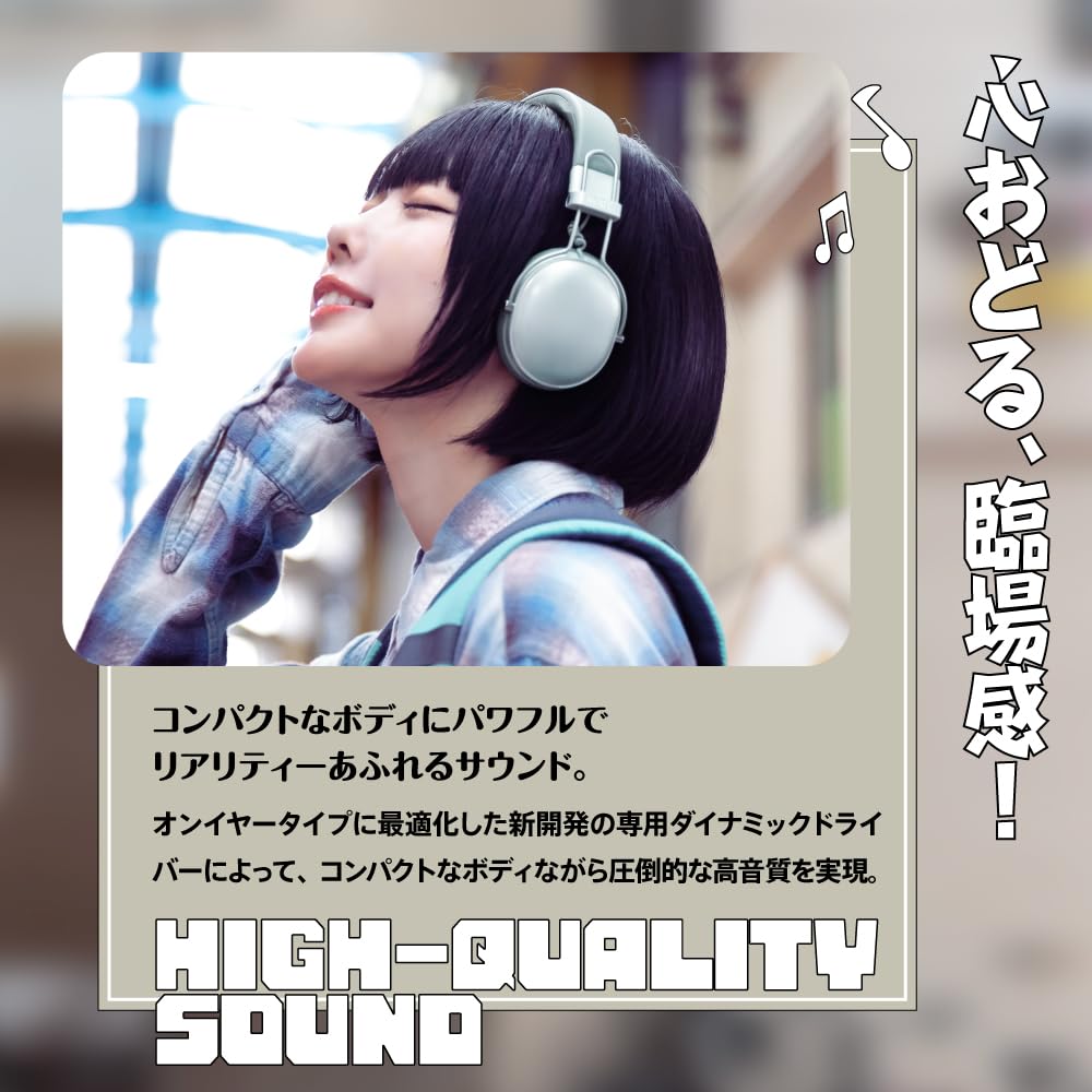 AVIOT WA-Q1 Noise-Canceling Wireless Headphones 55 Hours of Continuous Playback, Fast Charging, Drivers, Lightweight Design, Compact Folding,