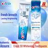 Отбеливающая зубная паста Crest 3D White двойного действия