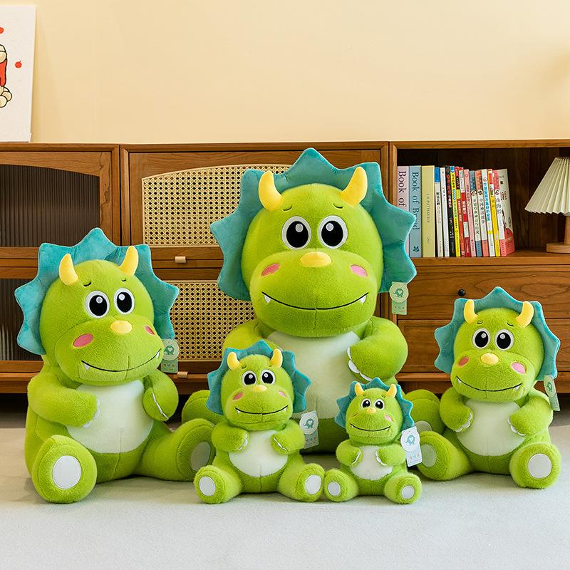 Мультяшные плюшевые игрушки Трицератопс Подарок на день рождения для мальчика Спальня Динозавр Офисная кукла Подушка для автомобиля