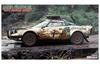 Hasegawa 1/24 scale Lancia Stratos HF 1977 Safari Rally plastic model kit CR36