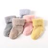 1 пара теплых носков для новорожденных, простые однотонные носки до середины икры для маленьких мальчиков и девочек, милые осенне-зимние шерстяные утепленные хлопковые детские носки