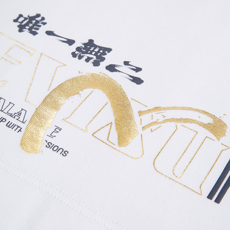 Evisu Свитшот с коротким рукавом и принтом иероглифами с логотипом чайки, унисекс, белый, 2ESGNM1SW323LF