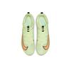 Nike Zoom Superfly Elite 2 Barely Volt Hyper Orange CD4382-700