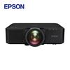 Epson CB-L695SE 3LCD Лазерный проектор с коротким фокусным расстоянием (Китайская версия)