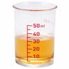KAI Мерный стакан SELECT100 Набор из 2 шт. 50 мл Сделано в Японии DH3111