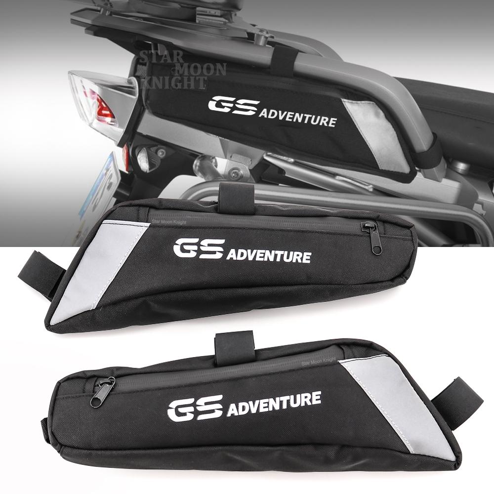 For BMW R 1250 GS Adventure R1250GS ADV Motorcycle Frame Crash Bars Waterproof Bag Repair Tool Placement
