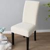 Толстый скандинавский чехол на стул со спинкой, выдвижной чехол на обеденный стул, эластичный чехол на стул для кухни, столовой, офиса