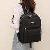 Women Solid Color Large Capacity Backpack Nylon Water-Repellent Backpack AVE