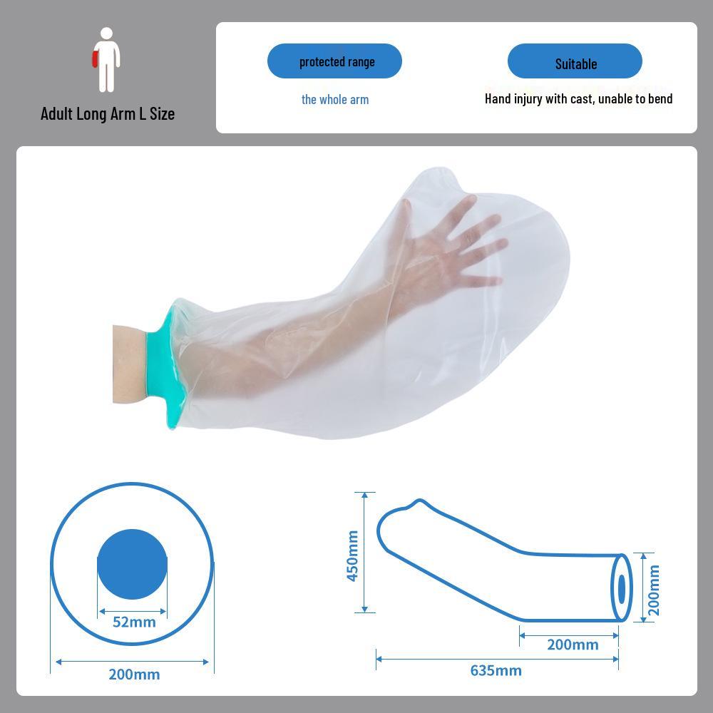 Водонепроницаемый чехол для душа для защиты гипса или PICC-катетера