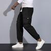 Casual Sports Pants Men's Loose Long Panel Fitness Running Training Pants