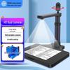 Gepai HP-1002DSP 8MP A4 Auto-Focus Document Camera Scanner CN plug (adapter included)